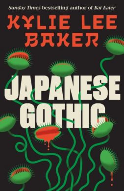 SIGNED Japanese Gothic by Kylie Lee Baker